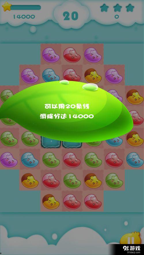 爆料开心芒果视频下载,独家爆料带你轻松获取热门内容