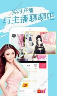 网红爆料富士康最新直播,网红带你探秘全球最大代工厂的神秘面纱”