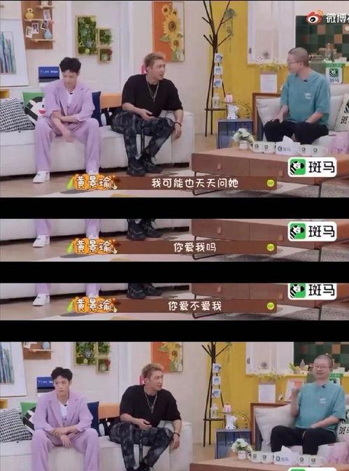 张小寒爆料造谣视频是真的吗,张小寒爆料视频真实性揭秘