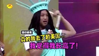 娱小扒最新爆料