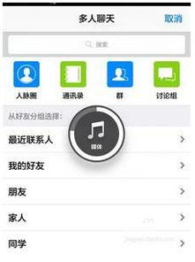 爆料qq群免费进最新,免费加入最新爆料QQ群，掌握一手资讯！