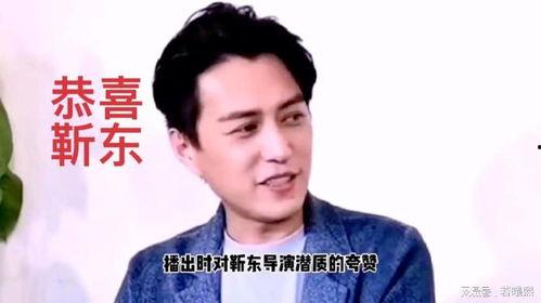 靳东最新爆料消息,揭秘娱乐圈不为人知的秘密